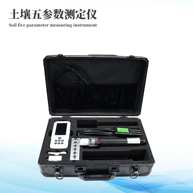  土壤PH測定儀