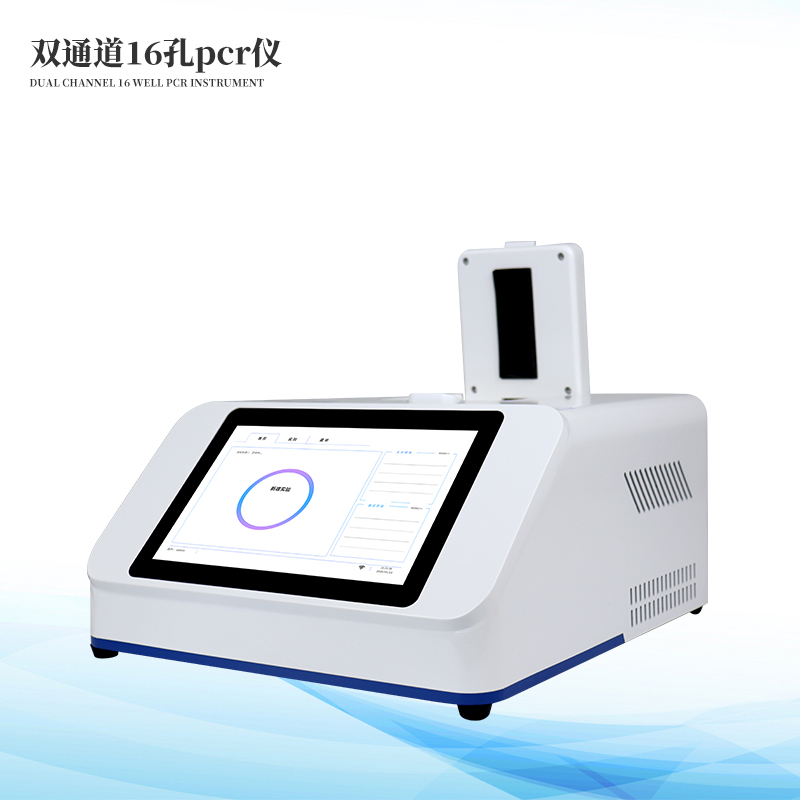  雙通道16孔非洲豬瘟檢測(cè)儀